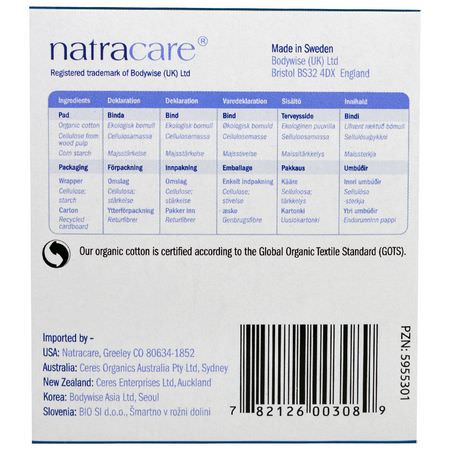 Natracare, Ultra Pads, Organic Cotton Cover, Super+, 12 Pads:,سادات يمكن التخلص منها,سادات أنث,ية