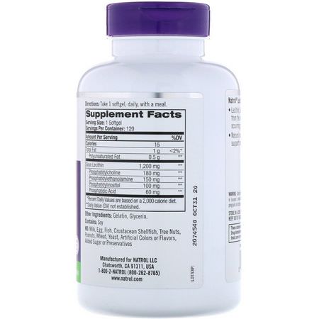 Natrol, Lecithin, 1,200 mg, 120 Softgels:الليسيثين, المكملات الغذائية