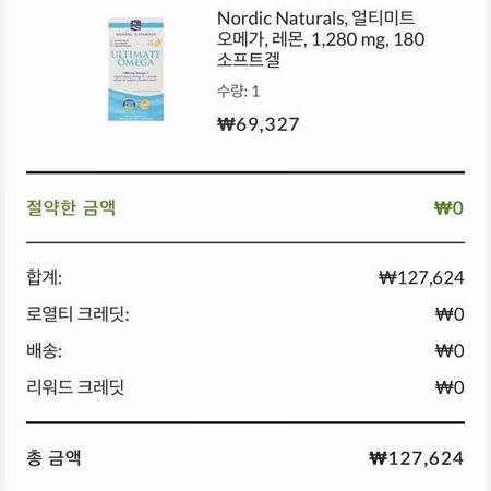 Natrol Milk Thistle Silymarin Liver Formulas - الكبد, المكملات الغذائية, الحليب الش,ك سيليمارين, المعالجة المثلية