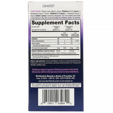 Naturade, Children's Elderberry Extract Syrup with Vitamin C & Zinc, 8.8 fl oz (260 ml):البرد, المكملات الغذائية