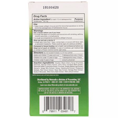 Naturade, Herbal EXPEC, Herbal Expectorant, Natural Cherry Flavor, 4.2 fl oz (125 ml):الإنفل,نزا ,السعال