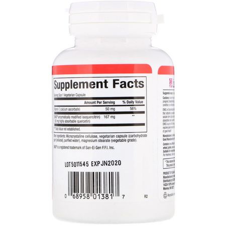 Natural Factors, Biaoctive Quercetin EMIQ, 50 mg, 60 Vegetarian Capsule:كيرسيتين, مضادات الأكسدة