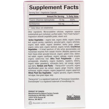 Natural Factors, BioCoenzymated, Benfotiamine, 150 mg, 30 Vegetarian Capsules:فيتامين ب, الفيتامينات