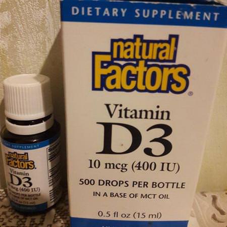D3 Cholecalciferol, فيتامين D, الفيتامينات, المكملات الغذائية, نباتي