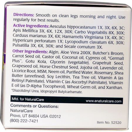 NaturalCare, Ultra Vein-Gard Cream, 2.25 oz (64 g):صحة المرأة, المكملات الغذائية