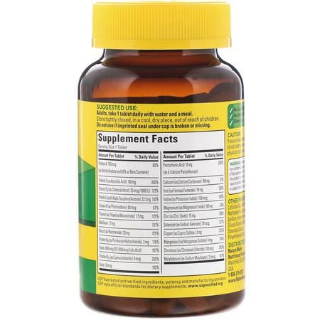 Nature Made, Multi Complete, 130 Tablets: