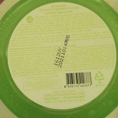 Nature Republic, Soothing & Moisture Aloe Vera 92% Soothing Gel, 10.56 fl oz (300 ml)