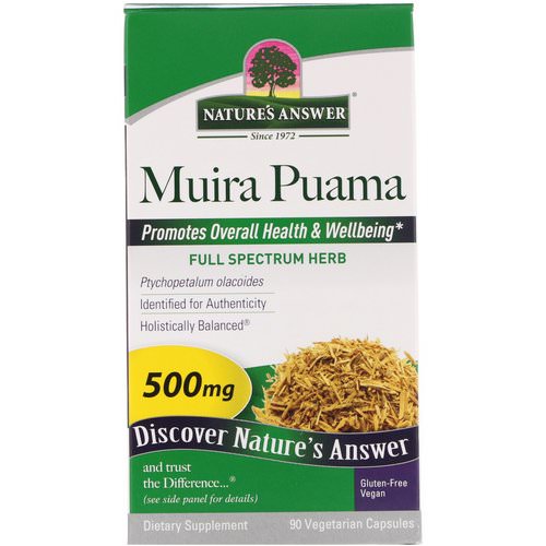 Nature's Answer, Muira Puama, 500 mg, 90 Vegetarian Capsules فوائد