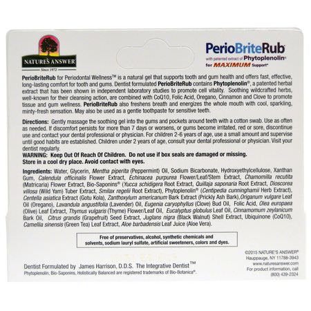 Nature's Answer, PerioBriteRub, Soothing Gel for Teeth & Gums, Cool Mint, 0.5 oz (14.2 g):الفلورايد مجانا, معج,ن الأسنان