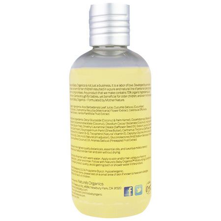 Nature's Baby Organics, Shampoo & Body Wash, Coconut Pineapple, 8 oz (236.5 ml):جل الاستحمام, غس,ل جسم الطفل