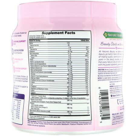 Nature's Bounty, Optimal Solutions, Complete Protein & Vitamin Shake Mix, Decadent Chocolate, 16 oz (453 g):البر,تين, التغذية الرياضية
