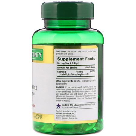 Nature's Bounty, Vitamin E, Pure Dl-Alpha, 450 mg (1000 IU), 60 Rapid Release Softgels:فيتامين هـ, الفيتامينات