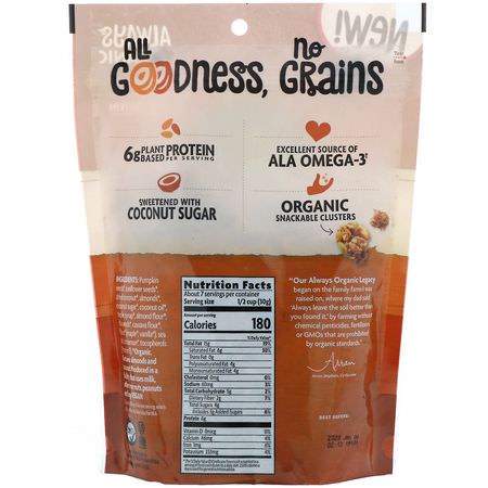 Nature's Path, Grain Free Granola, Maple Almond, 8 oz (227 g):Granola, أطعمة الإفطار