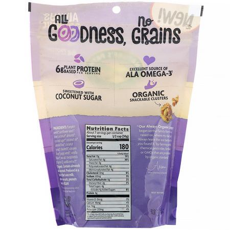 Nature's Path, Grain Free Granola, Vanilla Poppy Seed, 8 oz (227 g):Granola, أطعمة الإفطار