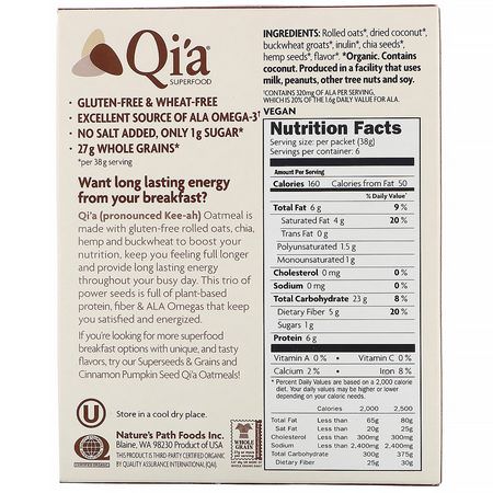 Nature's Path, Qi'a Superfood Oatmeal, Creamy Coconut, 6 Packets, 8 oz (228 g):الحب,ب الساخنة, دقيق الش,فان