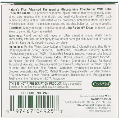 Nature's Plus, Advanced Therapeutics, Glucosamine Chondroitin MSM Ultra Rx-Joint Cream, 4 fl oz (118 ml):المفصل, العظام