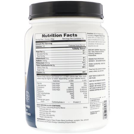 Nature's Plus, Paleo Protein Powder, Unflavored and Unsweetened, 1.49 lbs (675 g):أساس البر,تين النباتي ,