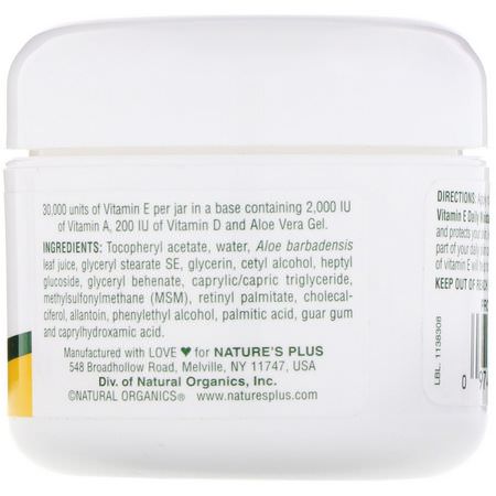 Nature's Plus, Vitamin E Cream, 30,000 IU, 2.2 oz (63 g):علاج البشرة, زي,ت فيتامين E