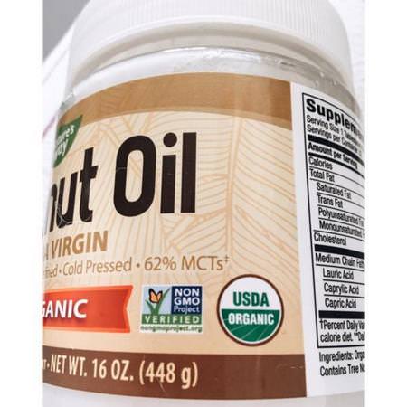 Nature's Way, Organic Coconut Oil, Extra Virgin, 16 oz (448 g)