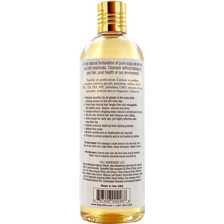 NaturOli, Extreme Hair, Soap Nut Shampoo, Normal to Oily Hair, 16 oz (474 ml):شامب, العناية بالشعر