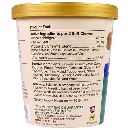 NaturVet, Coprophagia, Stool Eating Deterrent Plus Breath Aid, 70 Soft Chews, 5.4 oz (154 g):Pet أعشاب, مكملات الحي,انات الأليفة