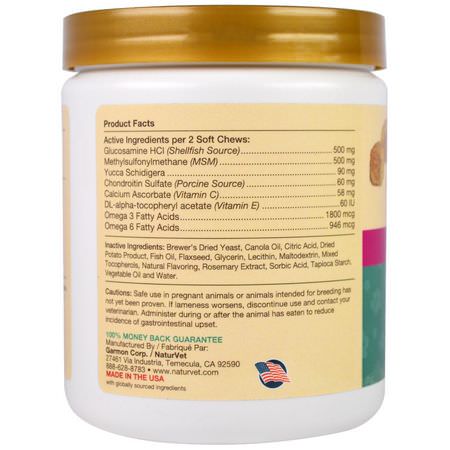 NaturVet, Glucosamine DS Plus, Moderate Care, Level 2, 120 Soft Chews, 10.1 oz (288 g):المعادن, فيتامينات الحي,انات الأليفة