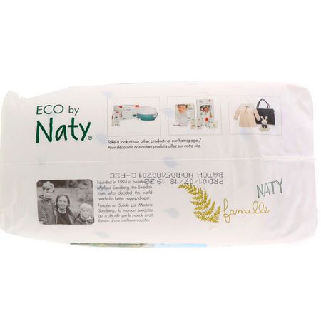 Naty Disposable Diapers - حفاضات يمكن التخلص منها ,حفاضات أطفال