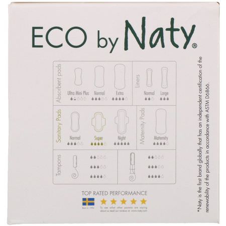 Naty, Thin Pads, Super, 13 Eco Pieces:,سادات يمكن التخلص منها,سادات أنث,ية