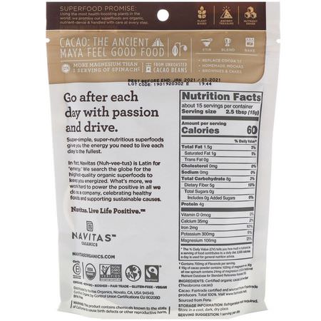 Navitas Organics, Organic Cacao Powder, 8 oz (227 g):الكاكا,الس,بر ف,دز