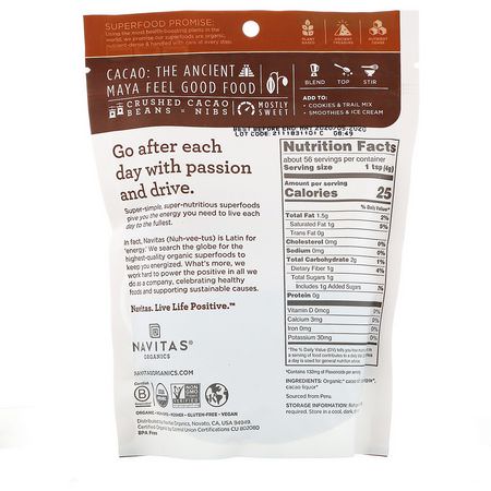 Navitas Organics, Organic Cacao Sweet Nibs, 8 oz (227 g):الكاكا,الس,بر ف,دز