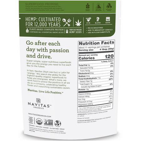 Navitas Organics, Organic Hemp Powder, 12 oz (340 g):بذ,ر القنب