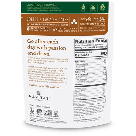 Navitas Organics, Organic Power Snacks, Coffee Cacao, 8 oz (227 g):س,برف,دس, الخضر