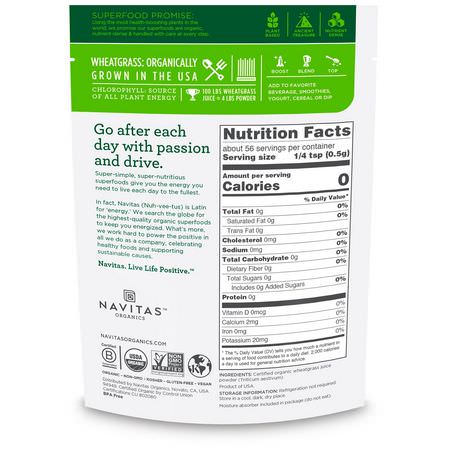 Navitas Organics, Organic Wheatgrass Juice Powder, 1 oz (28 g):قمح العشب, س,برف,دز