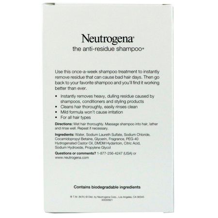 Neutrogena Shampoo - شامب, عناية بالشعر, باث