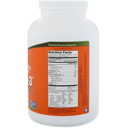 Now Foods, Certified Organic, Fiber-3, Powder, 16 oz (454 g):الألياف, الهضم
