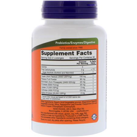 Now Foods, Chewable Papaya Enzymes, 180 Lozenges:بابايا, الهضم