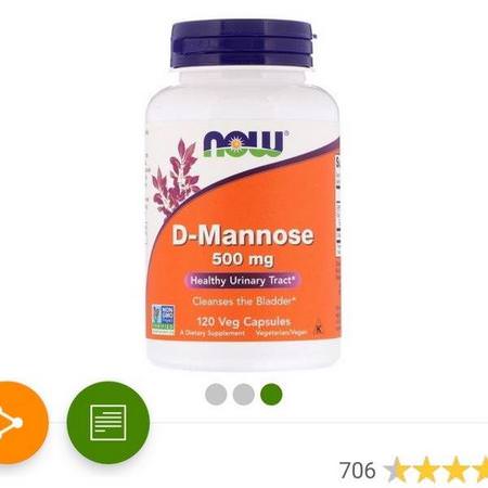 Now Foods D-Mannose Women's Health - صحة المرأة, D-Mannose, المكملات الغذائية