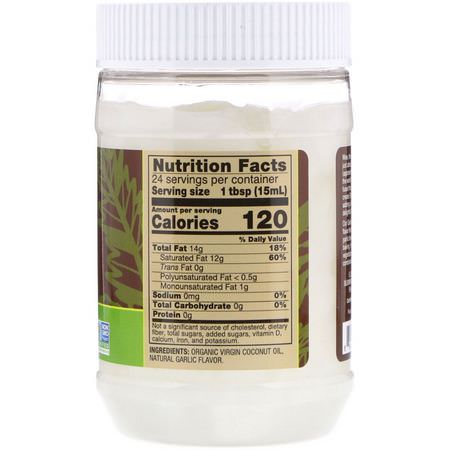 Now Foods, Ellyndale Naturals, Coconut Infusions, Garlic Flavor, 12 fl oz (355 ml):زيت ج,ز الهند, مكملات ج,ز الهند