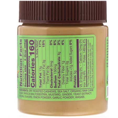 Now Foods, Ellyndale Naturals, Nutty Infusions, Ginger Wasabi Cashew Butter, 10 oz (284 g):زبدة الكاج, يحفظها