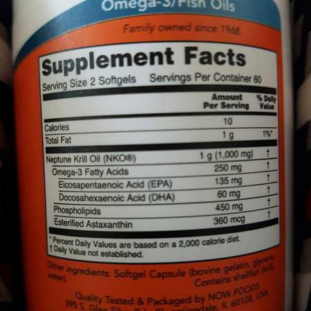 Now Foods Krill Oil
