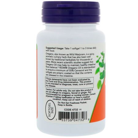 Now Foods Oregano Oil Supplements Cold Cough Flu - الأنفل,نزا ,السعال ,البرد ,المكملات الغذائية