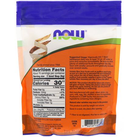 Now Foods, Psyllium Husk Powder, 1.5 lbs (680 g):التطهير, التخلص من السم,م