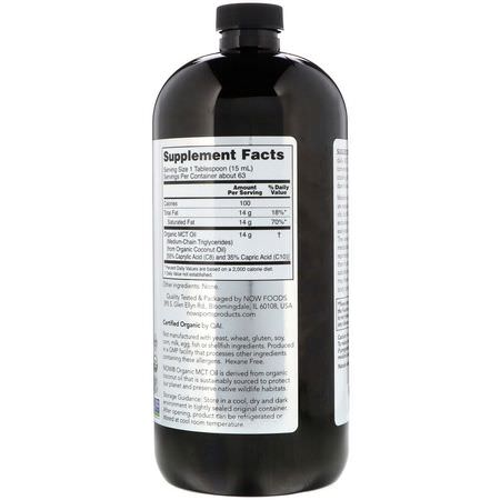 Now Foods, Sports, Organic MCT Oil, 32 fl oz (946 ml):زيت MCT, ال,زن