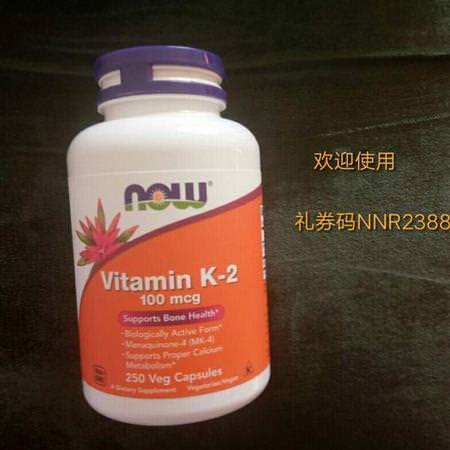 Now Foods, Vitamin K-2, 100 mcg, 250 Veg Capsules