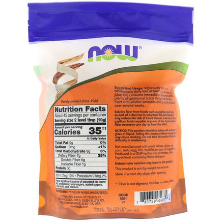 Now Foods, Whole Psyllium Husks, 16 oz (454 g):التطهير, التخلص من السم,م