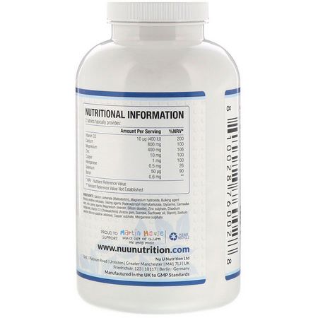 Nu U Nutrition, Calcium, Magnesium, Zinc & Vitamin D Complex, 365 Vegetarian Tablets:الكالسي,م ,المعادن