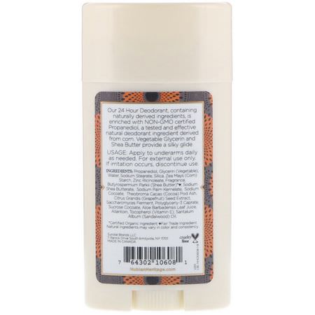 Nubian Heritage, 24 Hour Deodorant, African Black Soap, 2.25 oz (64 g):مزيل العرق, الحمام