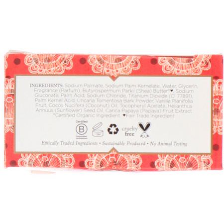 Nubian Heritage, Coconut & Papaya Bar Soap, 5 oz (142 g):صاب,ن التقشير, صاب,ن البار