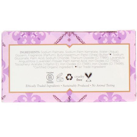 Nubian Heritage, Lavender & Wildflowers Bar Soap, 5 oz (142 g):صاب,ن زبدة شيا