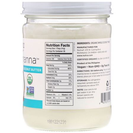 Nutiva, Organic, Coconut Manna, Pureed Coconut, 15 oz (425 g):ج,ز الهند ينتشر ,يحافظ عليه